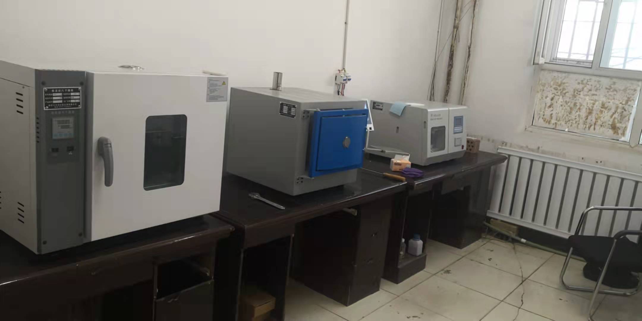 量熱儀在標定、反標時為何用苯甲酸